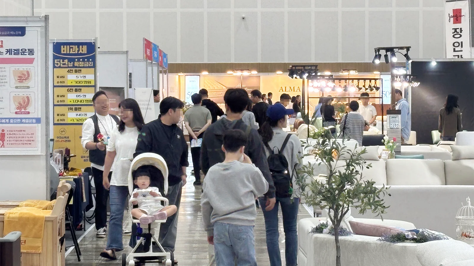 Gallery006 충청 가구엑스포 전시관람객1