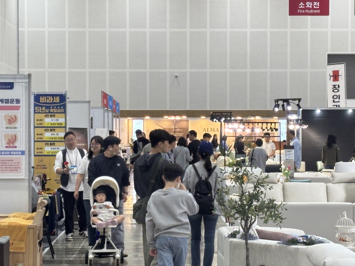 2026 충청 가구엑스포 관람객