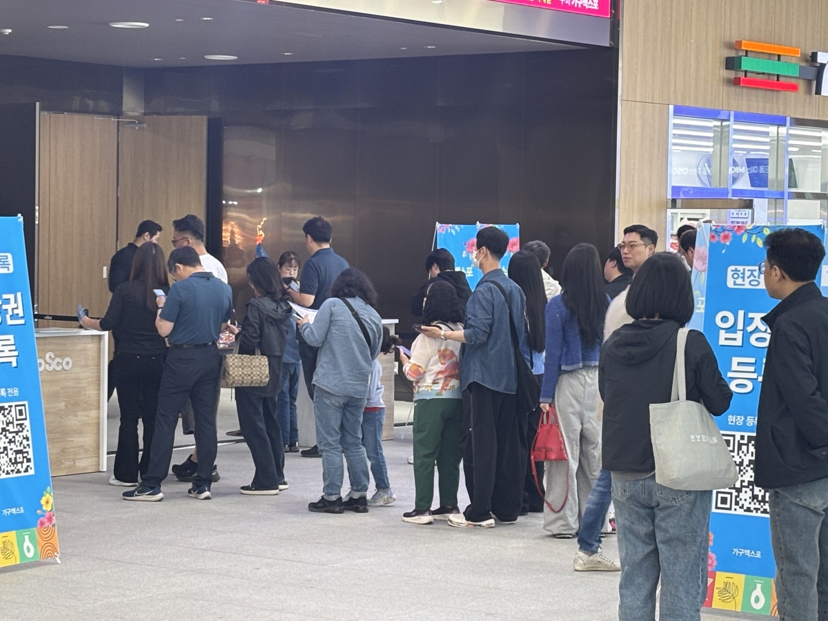 2026 충청 가구엑스포 관람객