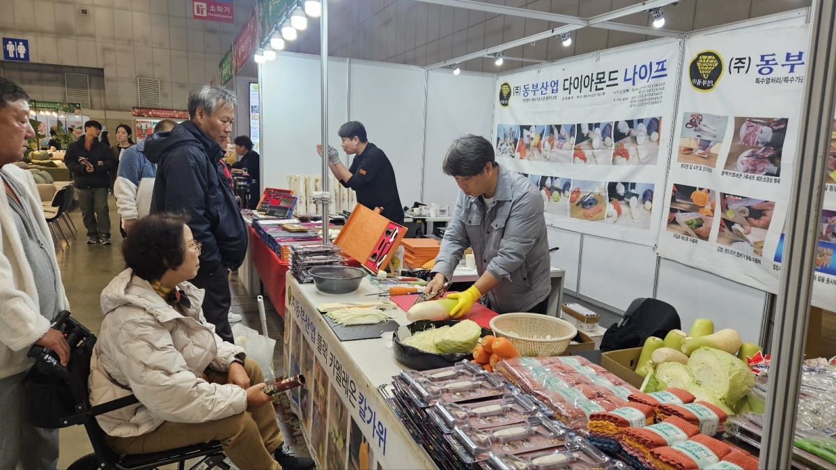 2511 고양 가구엑스포 관람객