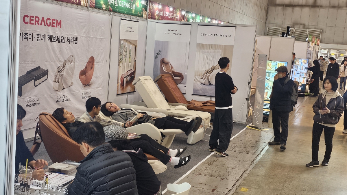 2511 고양 가구엑스포 관람객
