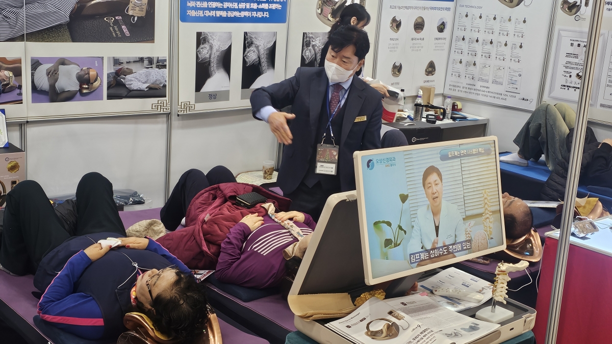 2511 고양 가구엑스포 관람객
