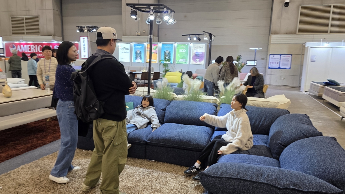 253 고양 가구엑스포 부스