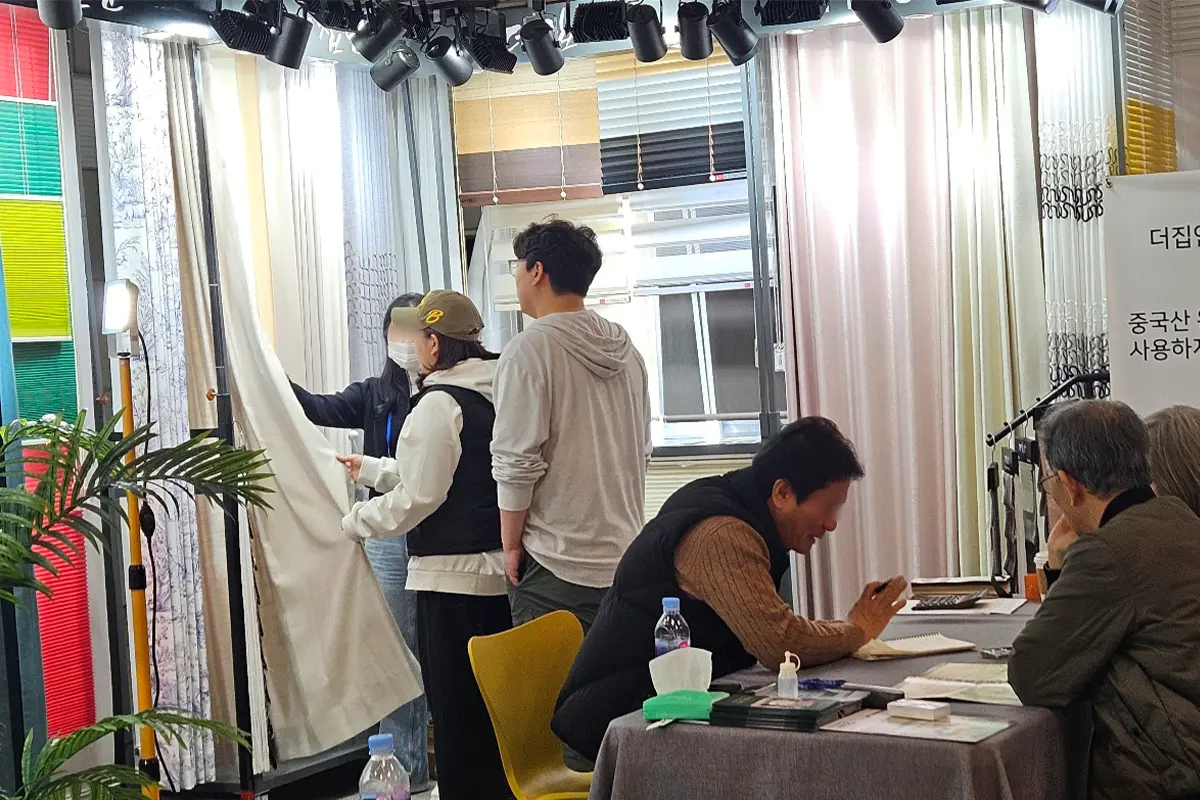 25112705 고양 가구엑스포 고양 가구엑스포 커튼