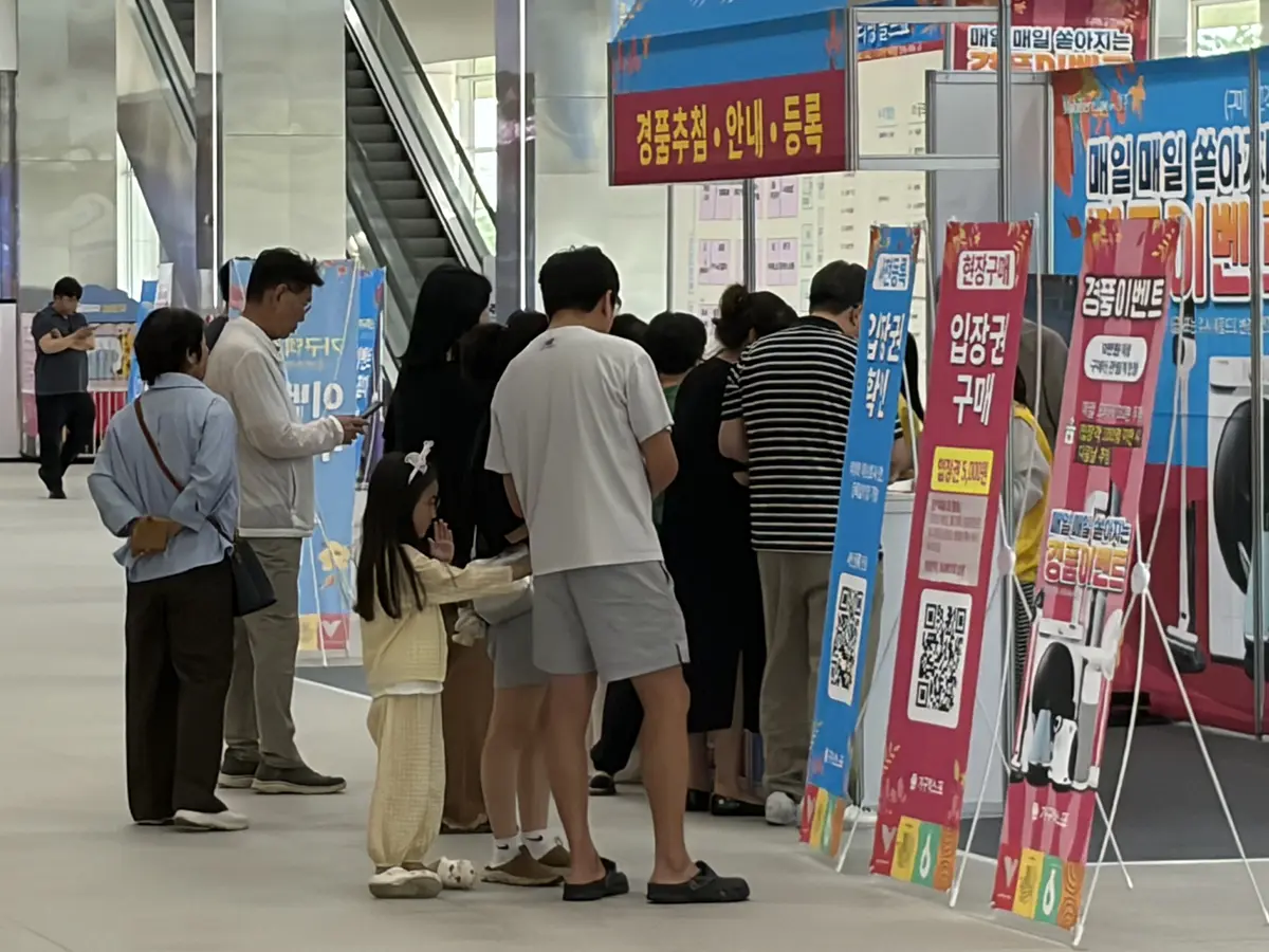 269 충청 가구엑스포